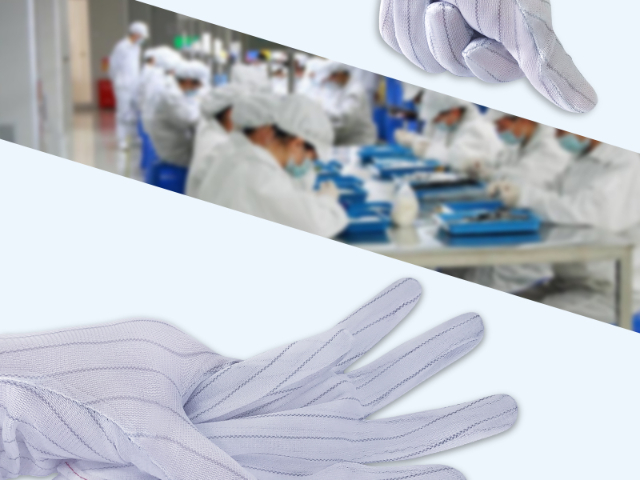 深圳防静电手套代加工 诚信服务 深圳市好亚通防护用品供应