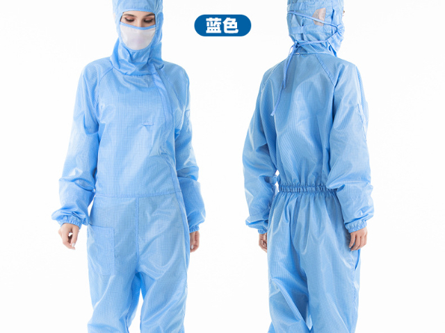 广西设计新颖防静电服用品,防静电服
