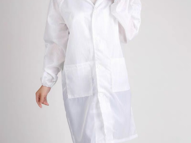 青海设计新颖防静电服批发价格,防静电服