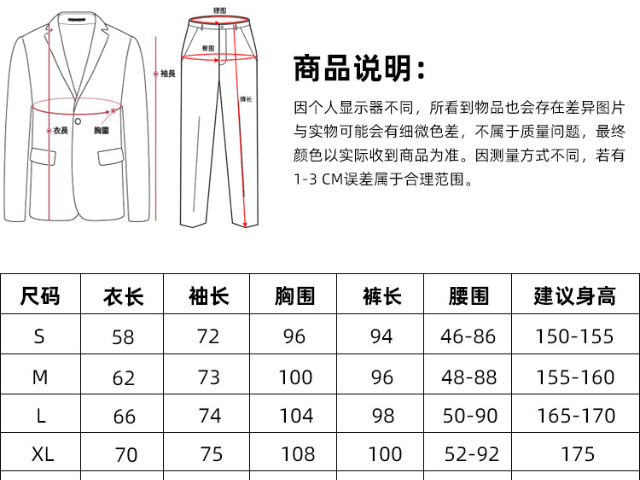 重庆设计新颖防静电服售后服务,防静电服