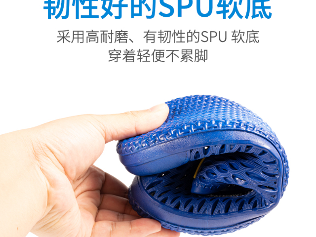 工厂用防静电凉鞋供应商家