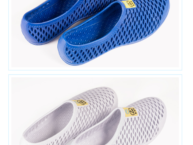 轻便透气防静电凉鞋批发