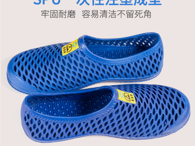 鞋码防静电凉鞋批量采购,防静电凉鞋