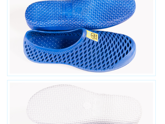 洁净室防静电凉鞋化工厂车间,防静电凉鞋