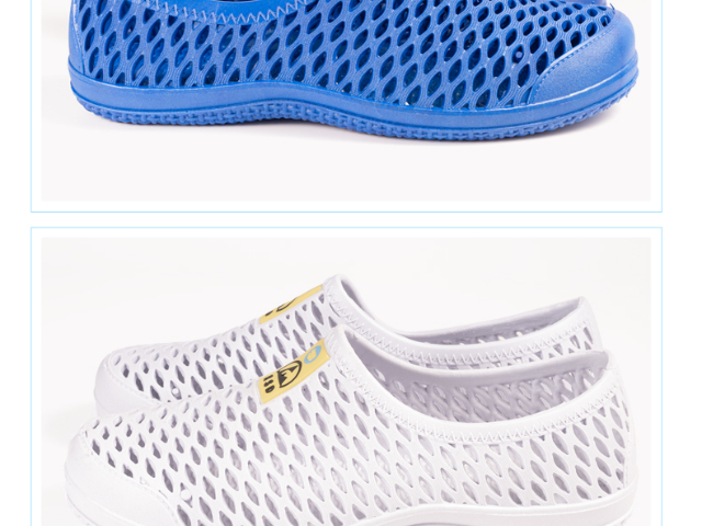 AI防静电网孔鞋精密仪器厂,防静电网孔鞋