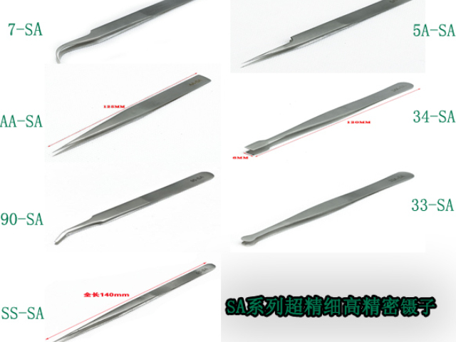 AI防静电镊子厂家供应,防静电镊子