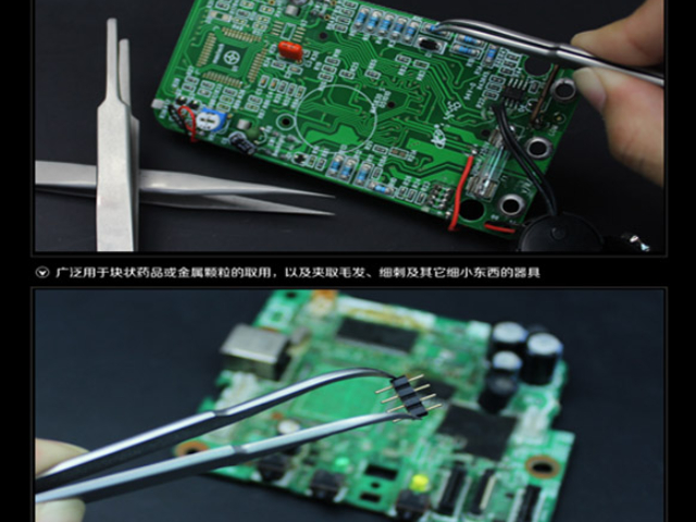 半导体防静电镊子批发价