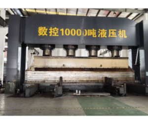 10000吨油压机