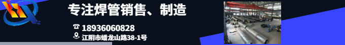 2500T双向多功能油压机2
