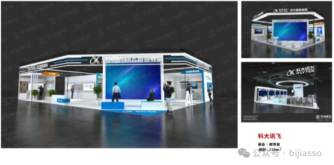 booth design and construction