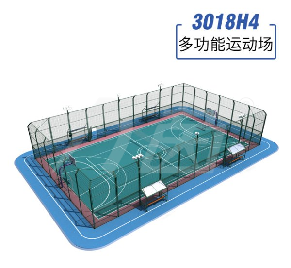 多功能運動場