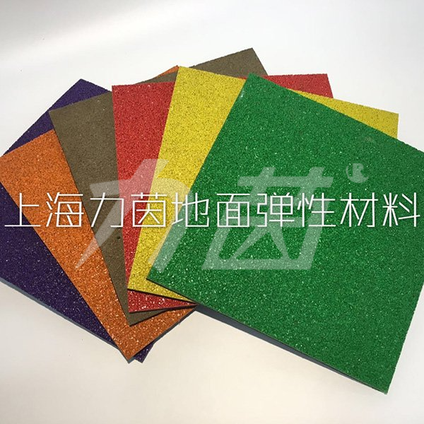 環(huán)保EPDM顆粒