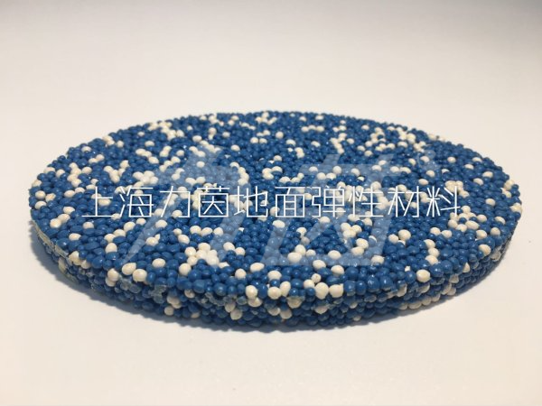  SPPR?彈性地面系統