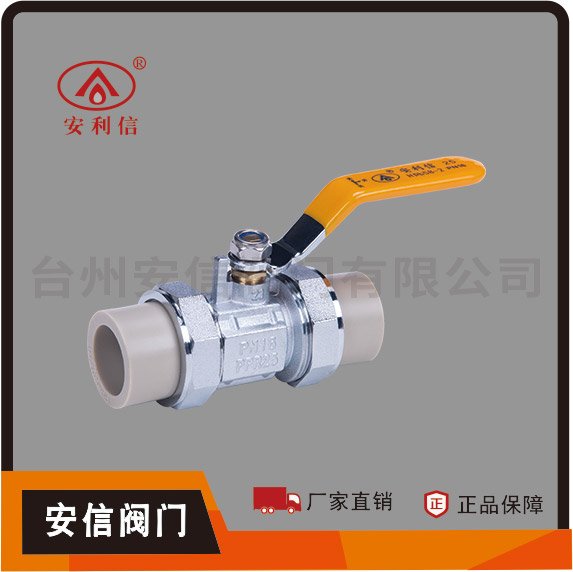 型號(hào) AX-1030