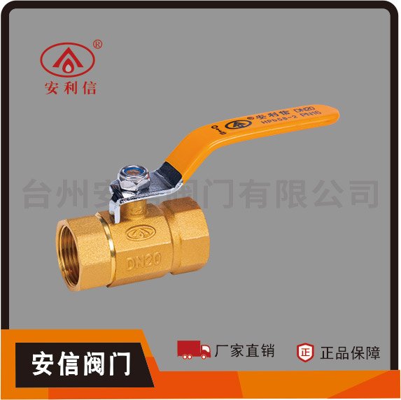 型號(hào) AX-2040