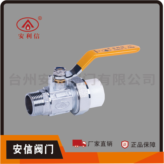 型號 AX-1032
