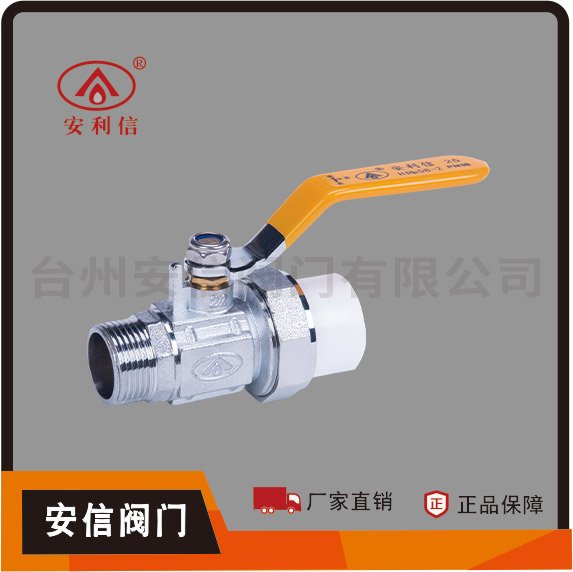 型號 AX-1032
