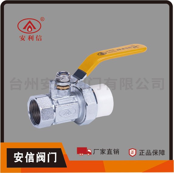 型號 AX-1031