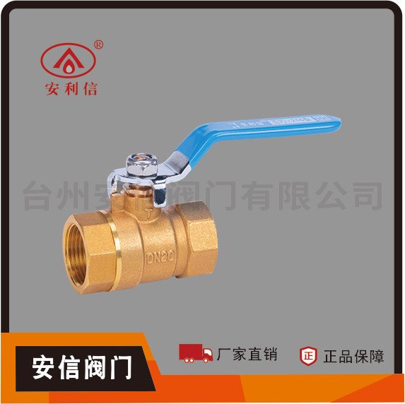 型號(hào) AX-2030