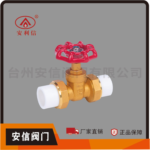 型號(hào) AX-3060