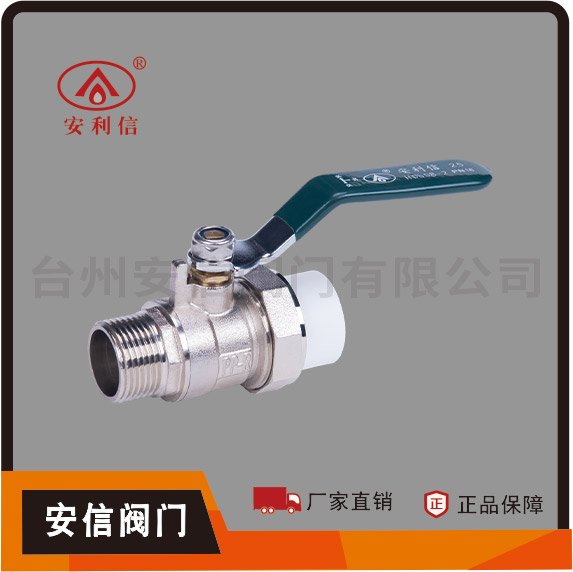 型號 AX-1062