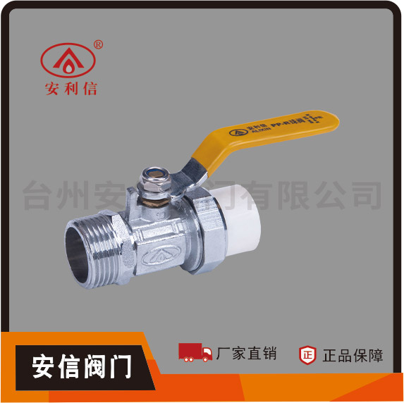 型號 AX-1033