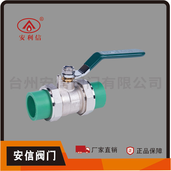 型號(hào) AX-1060