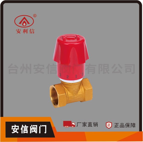 型號(hào) AX7021