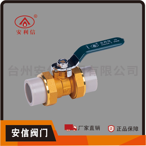 型號(hào) AX-1050