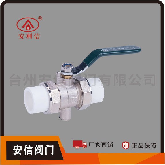 型號(hào) AX-2070