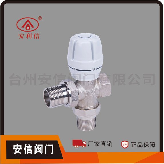 型號(hào) AX-4047
