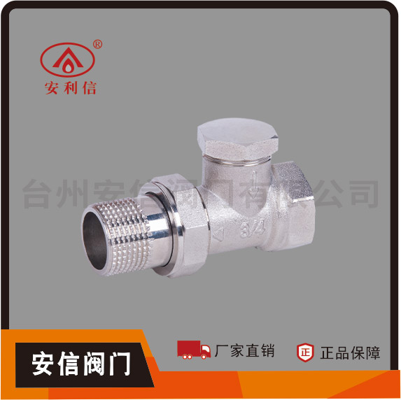 型號(hào) AX-4080