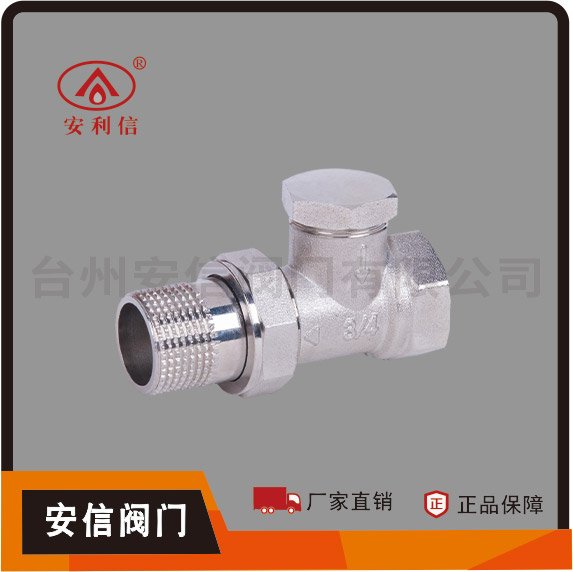 型號(hào) AX-4080