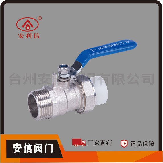 型號 AX-1083