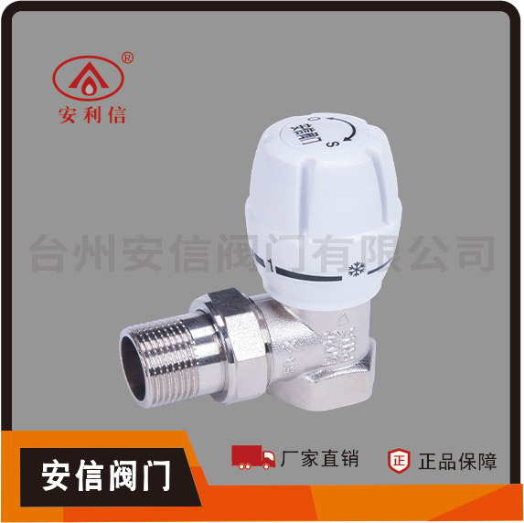型號 AX-4010