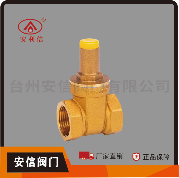 型號(hào) AX-3040