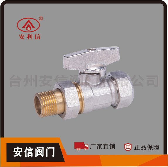型號(hào) AX-8017