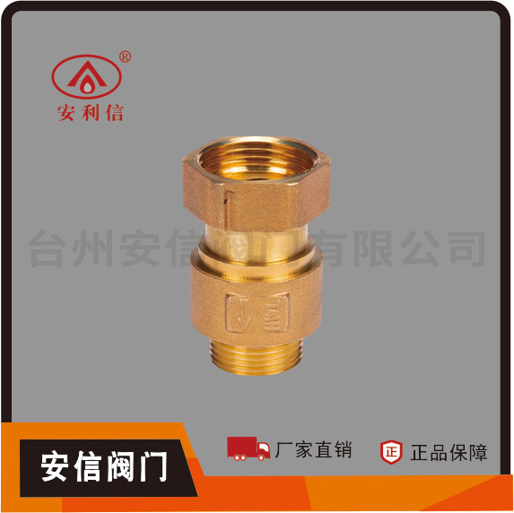 型號(hào) AX-5035