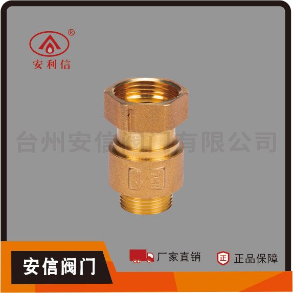 型號(hào) AX-5035