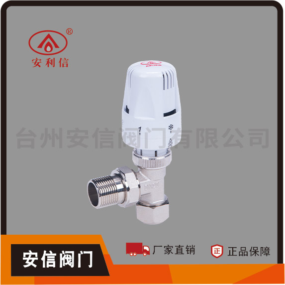 型號(hào) AX-4070