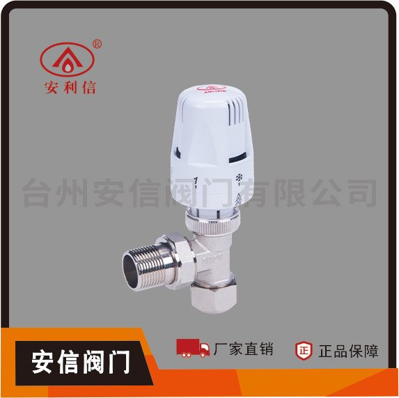 型號 AX-4071