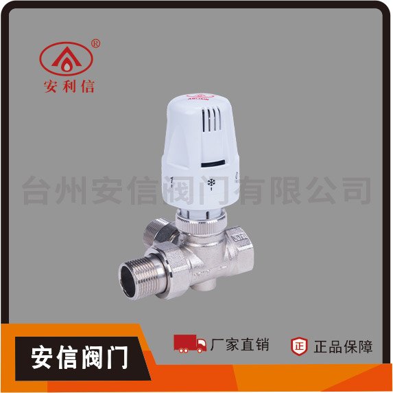 型號 AX-4092