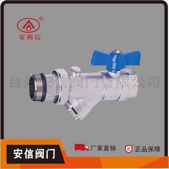型號(hào) AX-8021