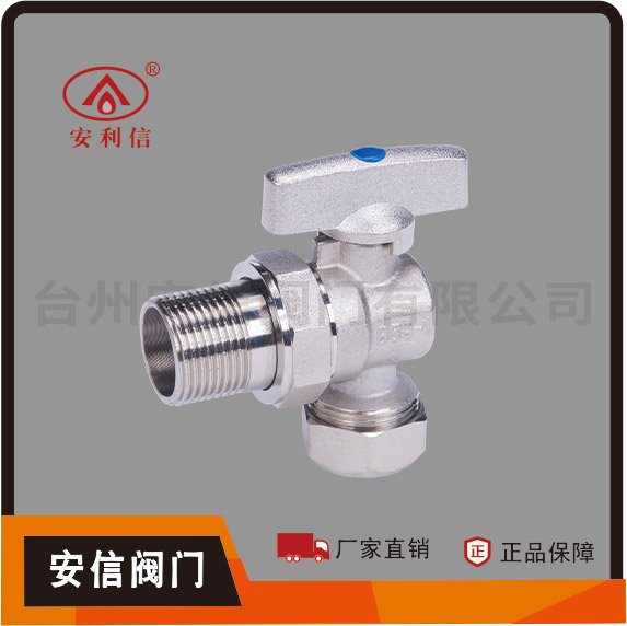型號(hào) AX-8013