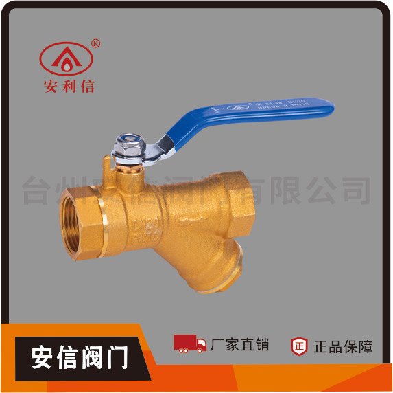 型號(hào) AX-6030
