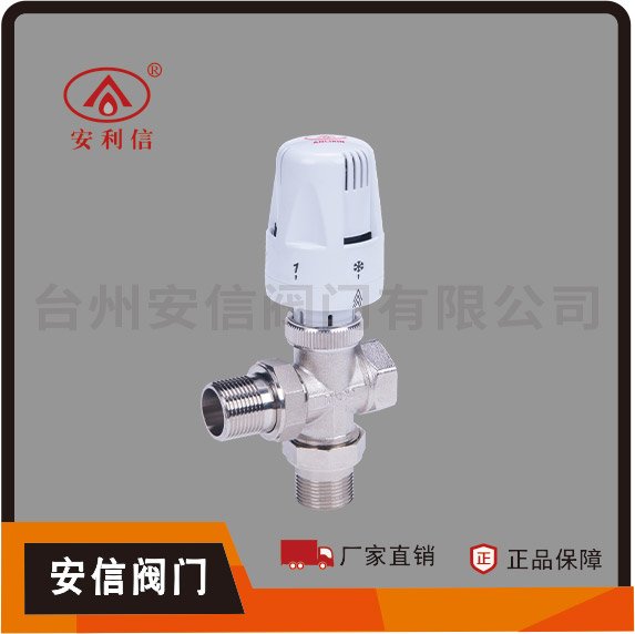 型號 AX-4091