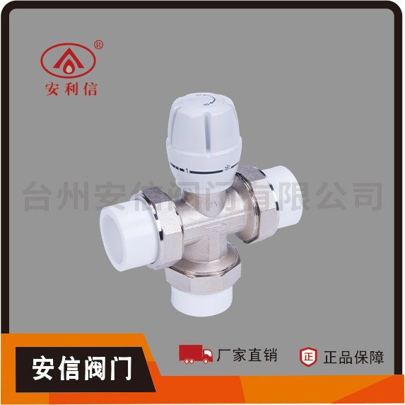 型號(hào) AX-4046