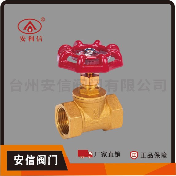 型號(hào) AX-7010