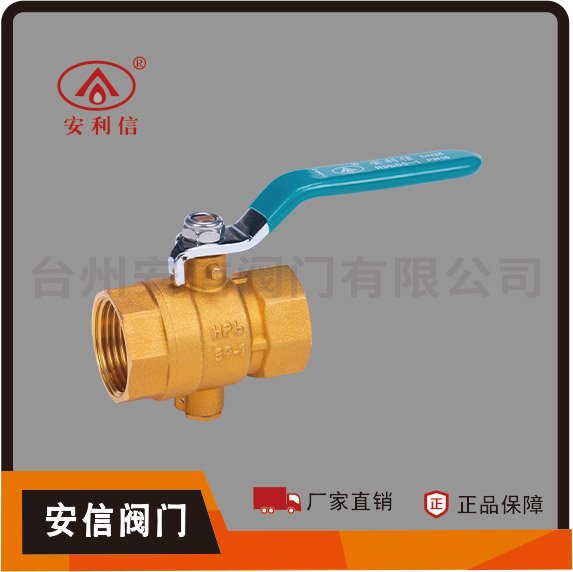 型號(hào) AX-2032