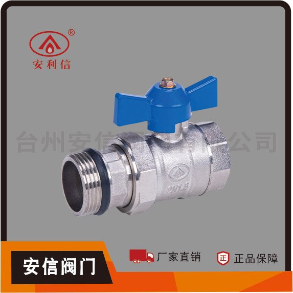 型號(hào) AX-8091